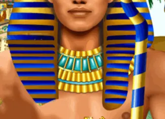 Egyptian Dreams slot by Habanero