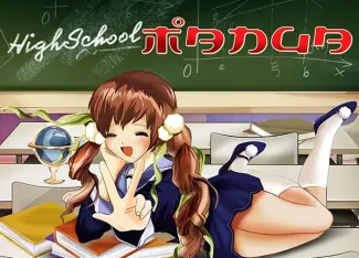 Highschool Manga slot by Wazdan